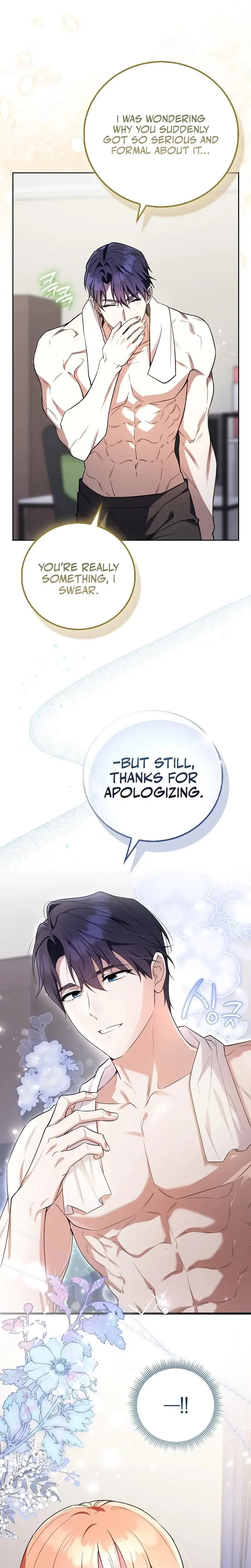 Male School Chapter 4 - Page 8