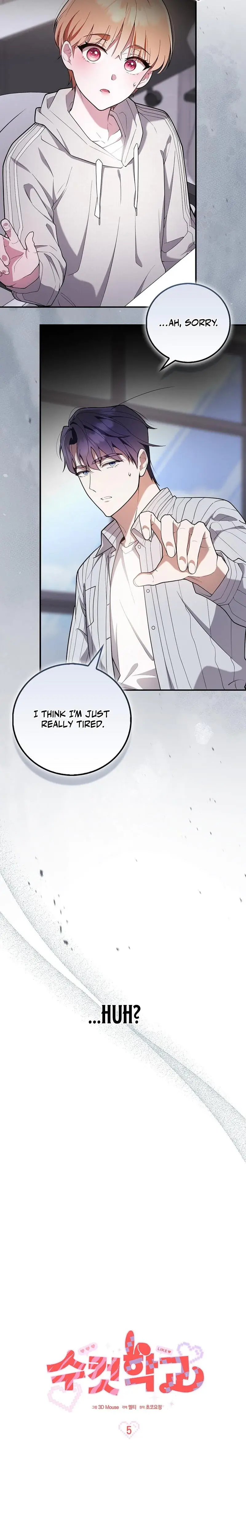 Male School Chapter 5 - Page 12