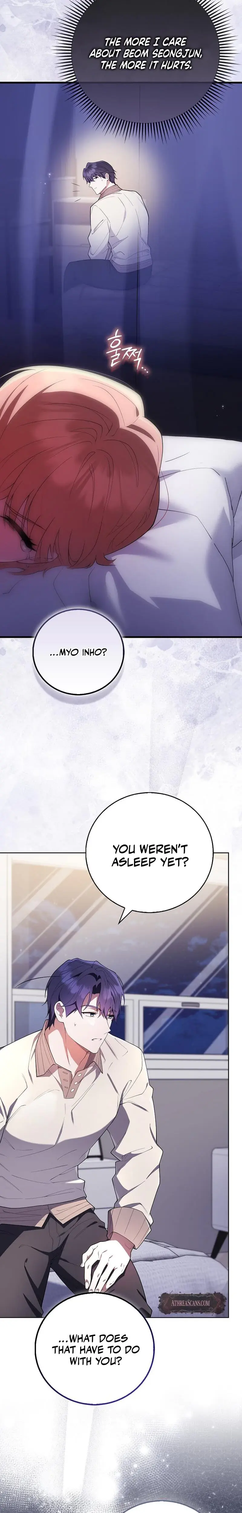 Male School Chapter 5 - Page 22