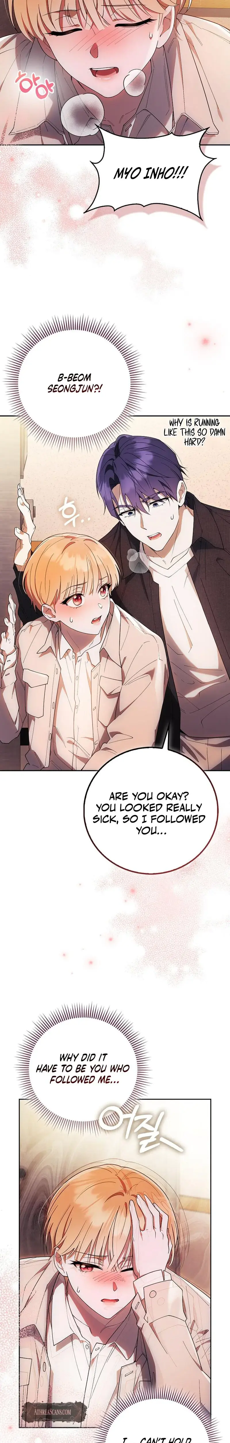 Male School Chapter 6 - Page 10