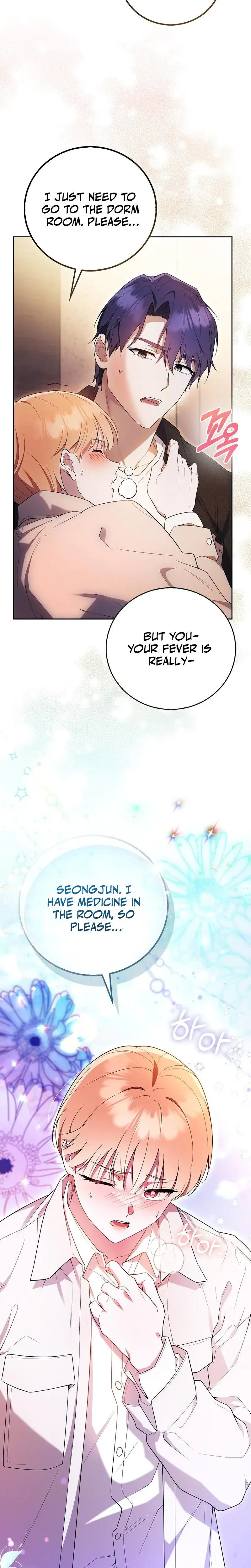 Male School Chapter 6 - Page 12