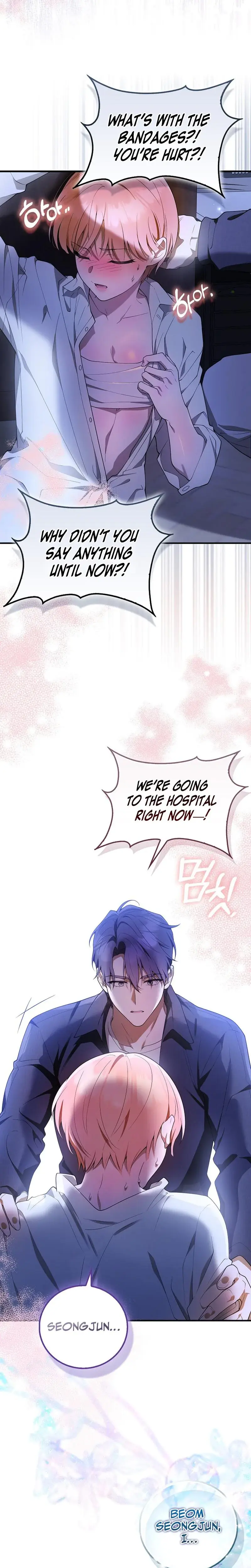 Male School Chapter 6 - Page 16
