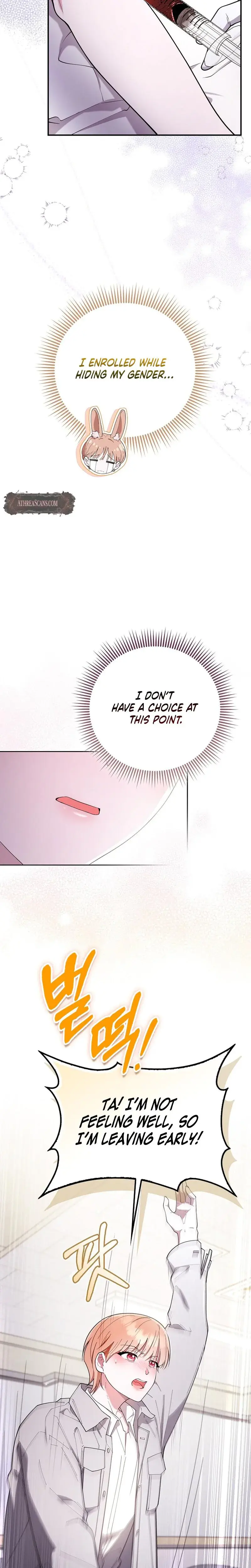 Male School Chapter 6 - Page 7