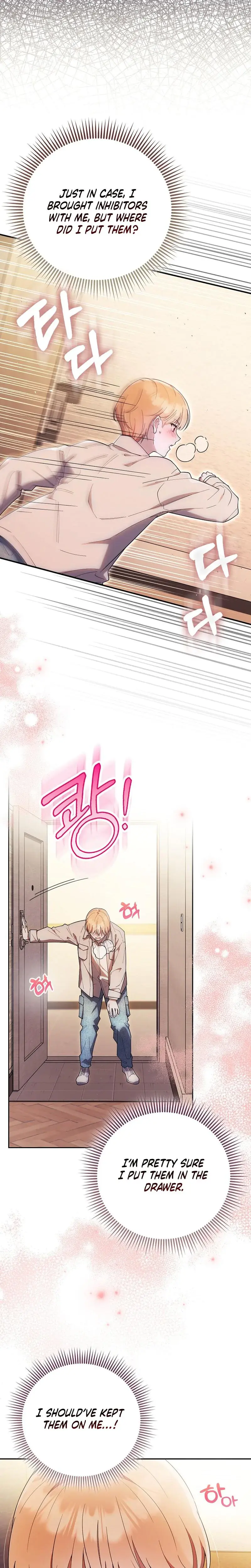 Male School Chapter 6 - Page 9