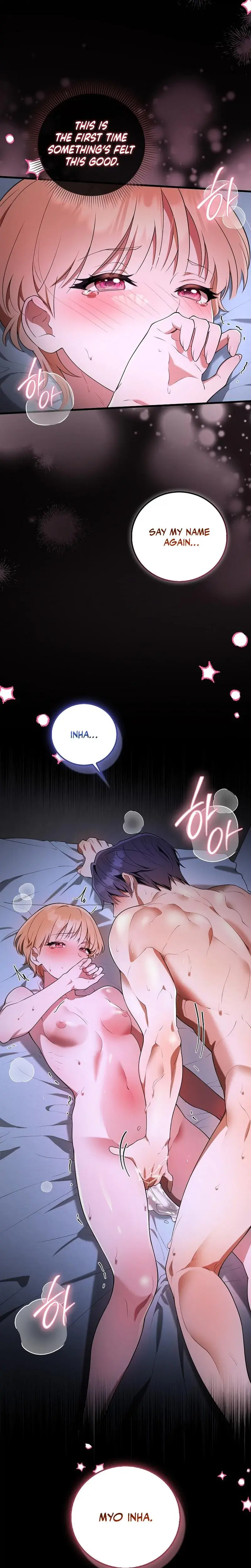 Male School Chapter 7 - Page 7