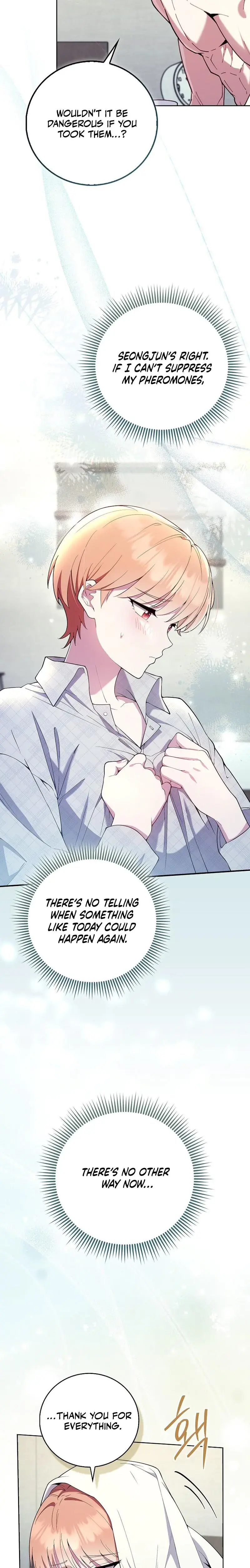 Male School Chapter 8 - Page 14