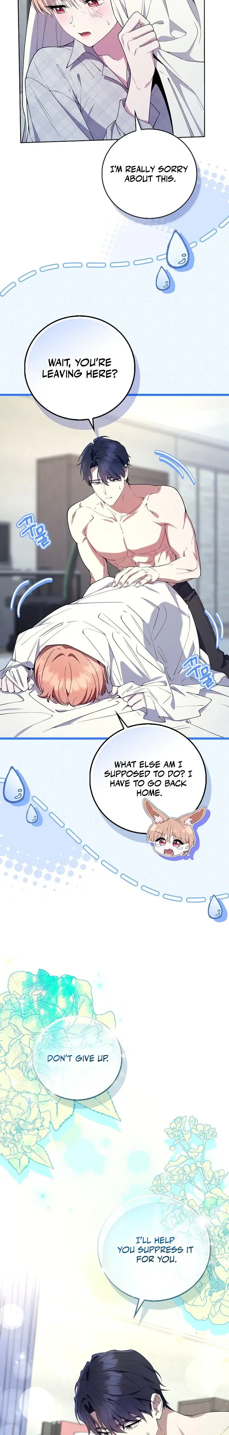 Male School Chapter 8 - Page 15