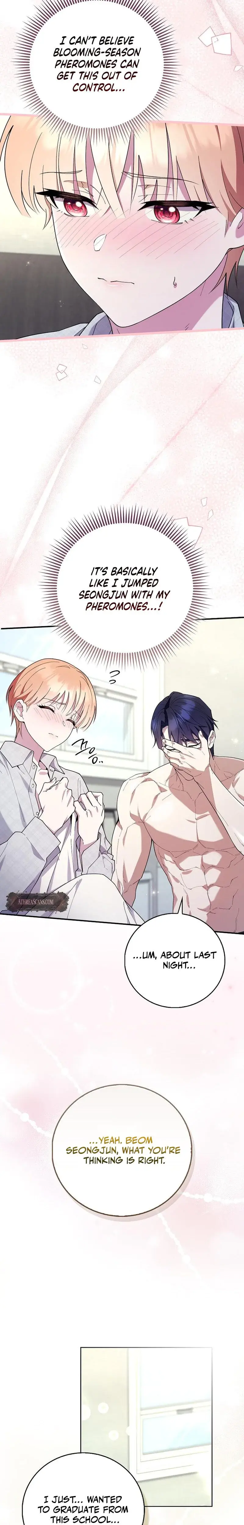 Male School Chapter 8 - Page 3