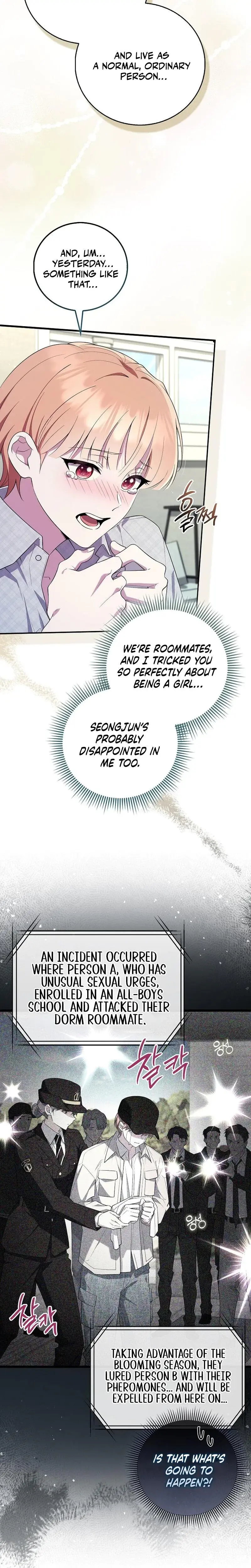 Male School Chapter 8 - Page 4