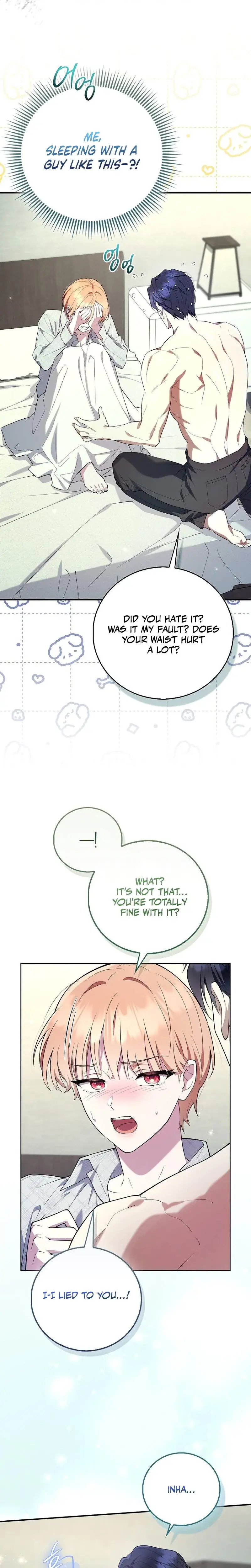 Male School Chapter 8 - Page 5