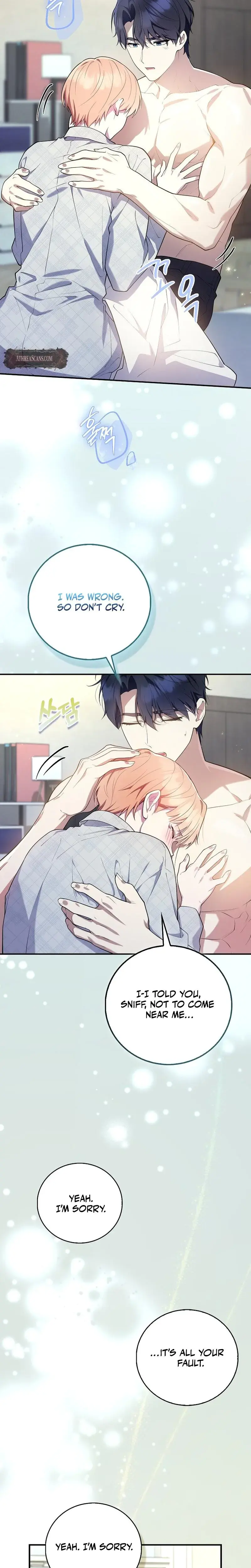 Male School Chapter 8 - Page 6