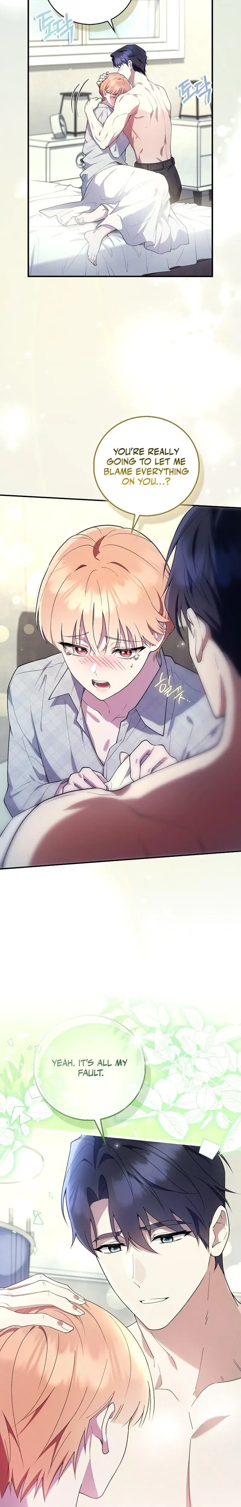 Male School Chapter 8 - Page 7