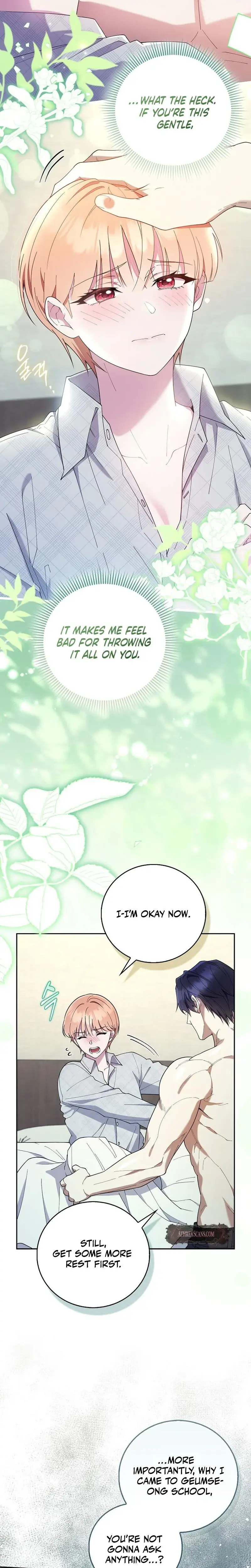 Male School Chapter 8 - Page 8