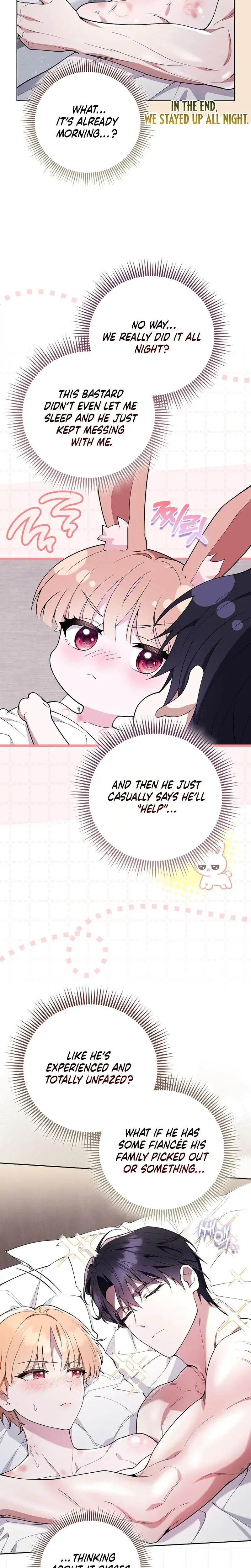Male School Chapter 9 - Page 18