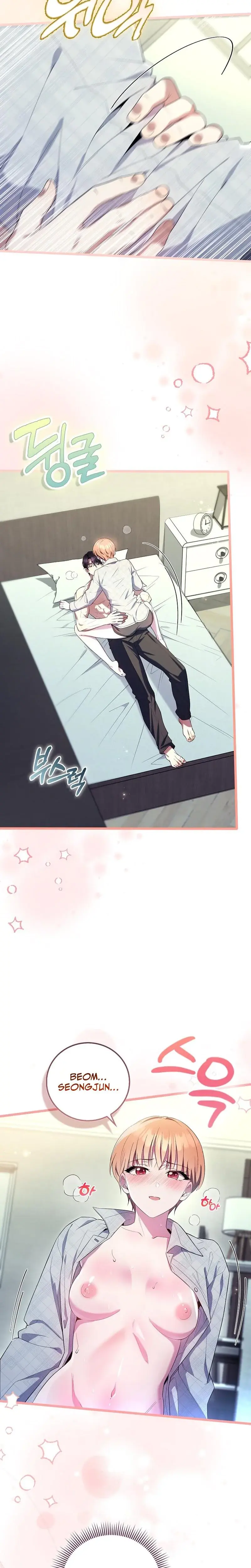 Male School Chapter 9 - Page 5