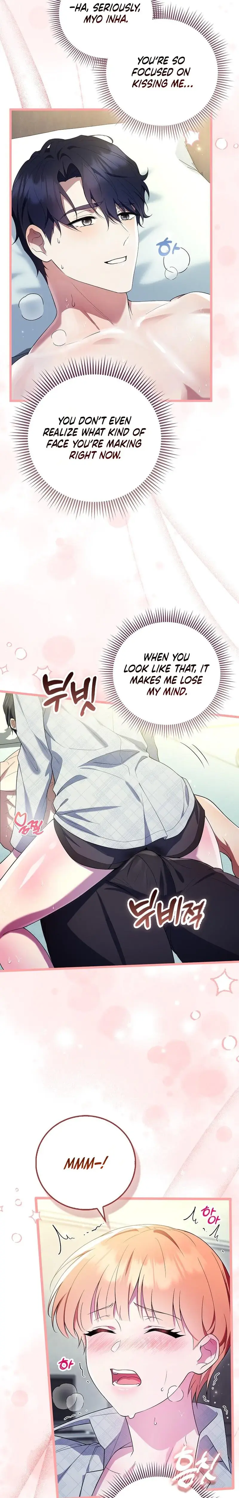 Male School Chapter 9 - Page 6
