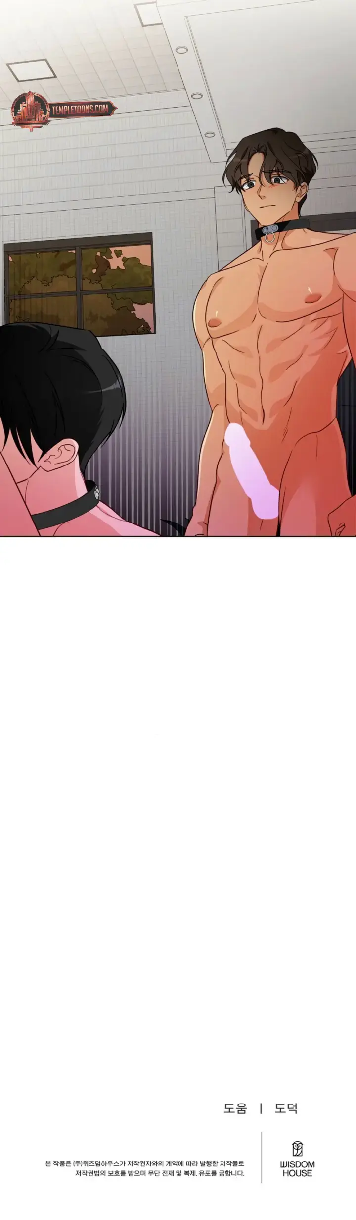 Males In The Breeding Room Chapter 6 - Page 8