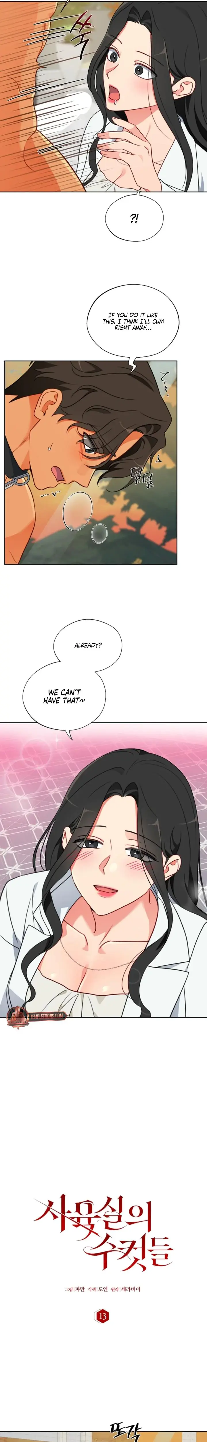 Males Of The Breeding Room Chapter 13 - Page 7