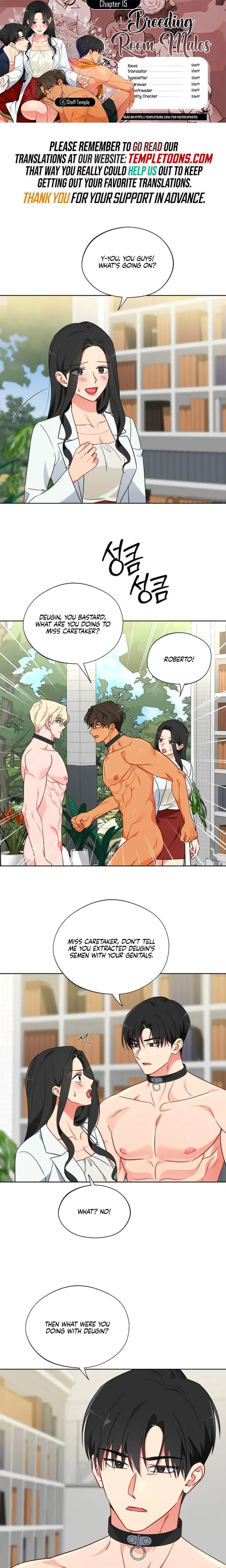 Males Of The Breeding Room Chapter 15 - Page 1