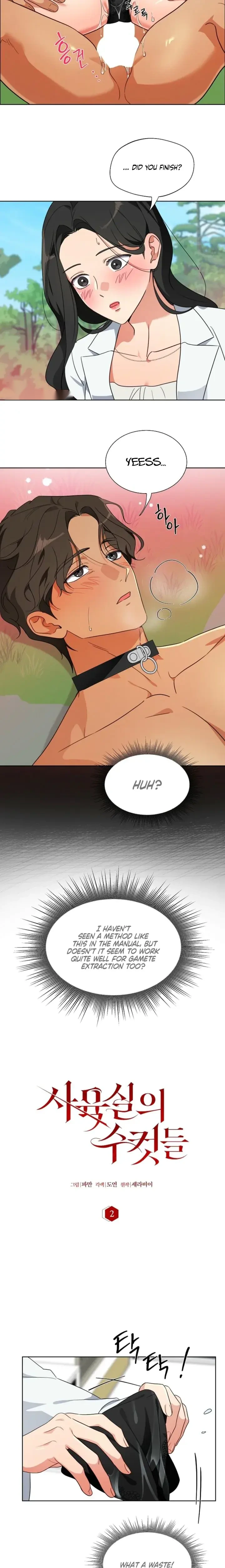 Males Of The Breeding Room Chapter 2 - Page 3