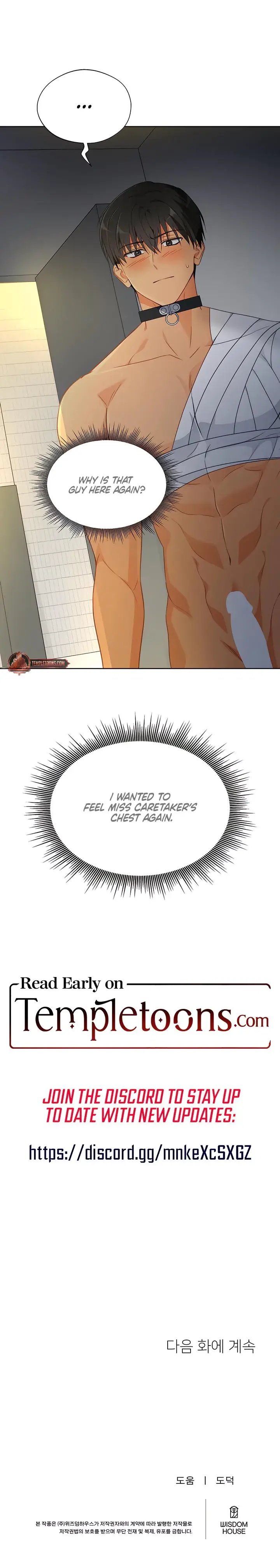 Males Of The Breeding Room Chapter 23 - Page 19