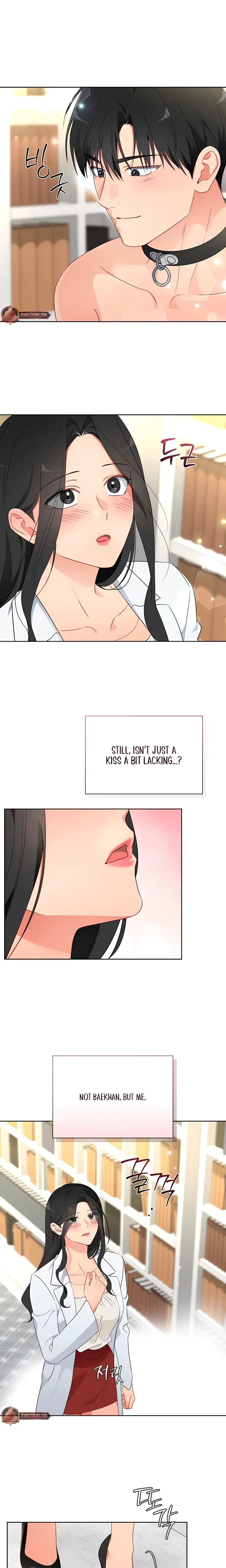 Males Of The Breeding Room Chapter 23 - Page 2