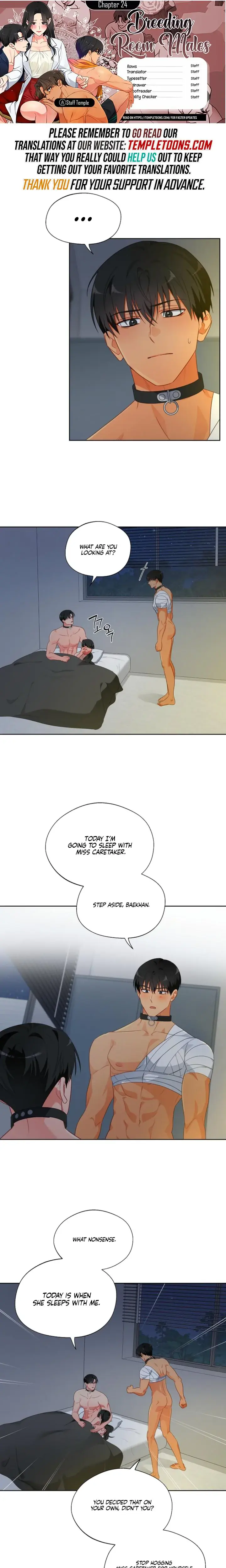 Males Of The Breeding Room Chapter 24 - Page 1