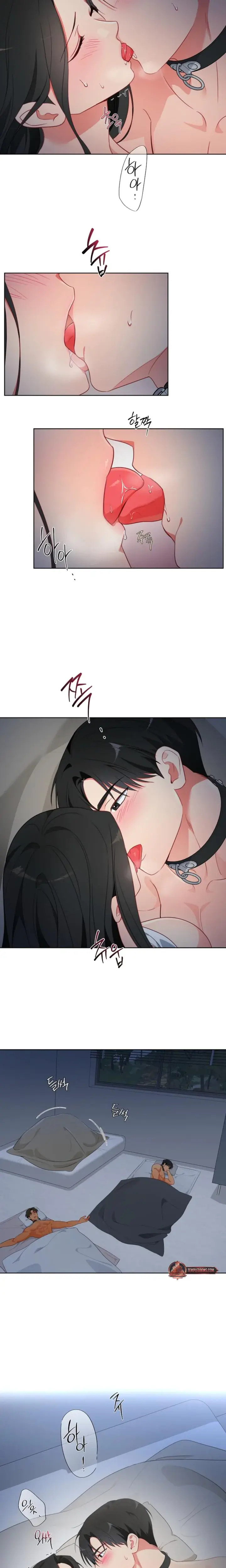 Males Of The Breeding Room Chapter 25 - Page 11