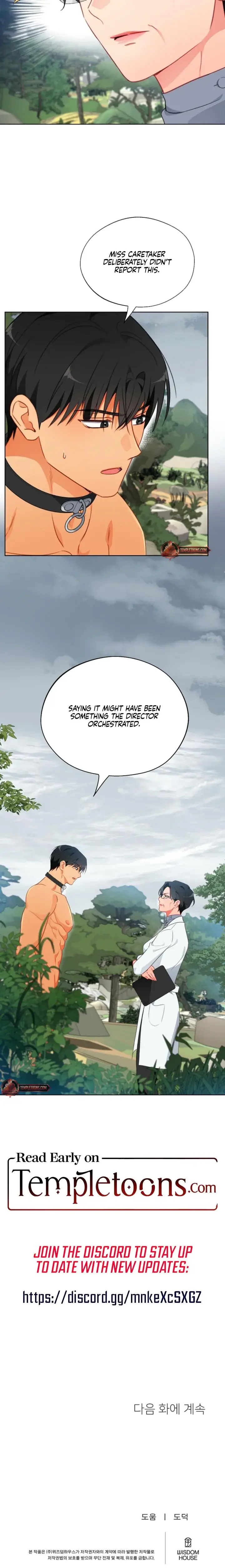 Males Of The Breeding Room Chapter 25 - Page 17