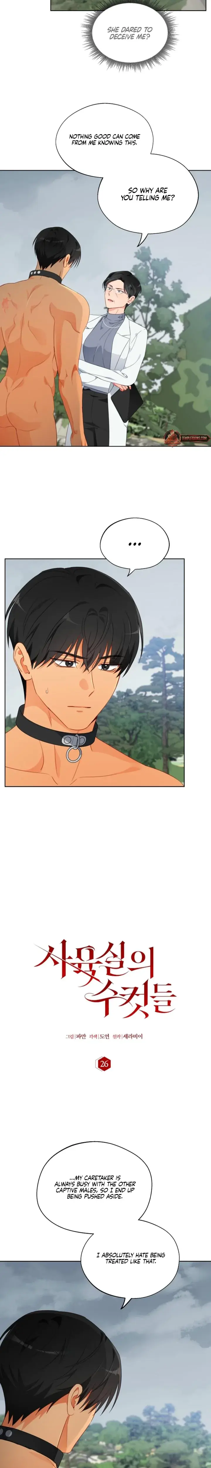 Males Of The Breeding Room Chapter 26 - Page 2