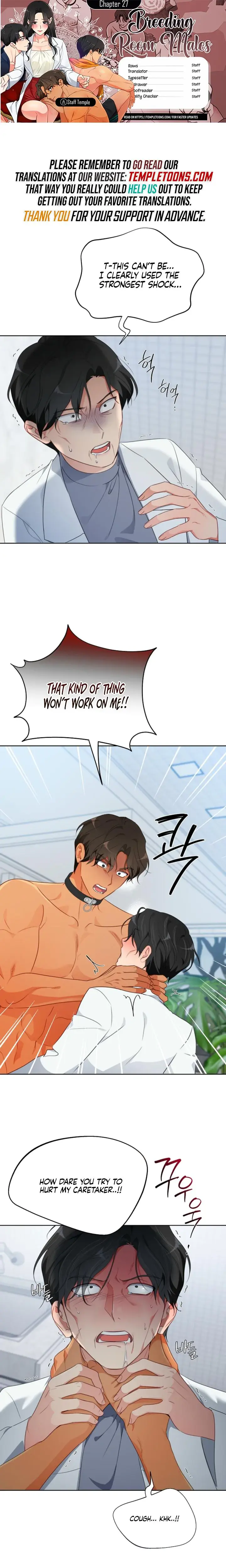 Males Of The Breeding Room Chapter 27 - Page 1