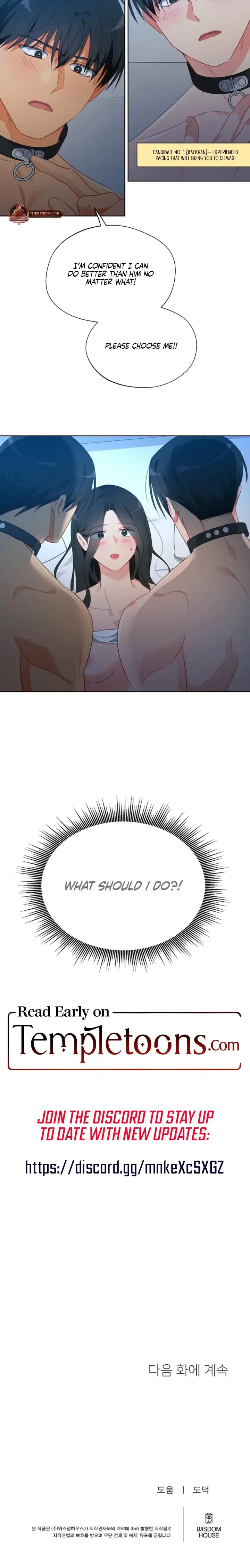 Males Of The Breeding Room Chapter 27 - Page 18