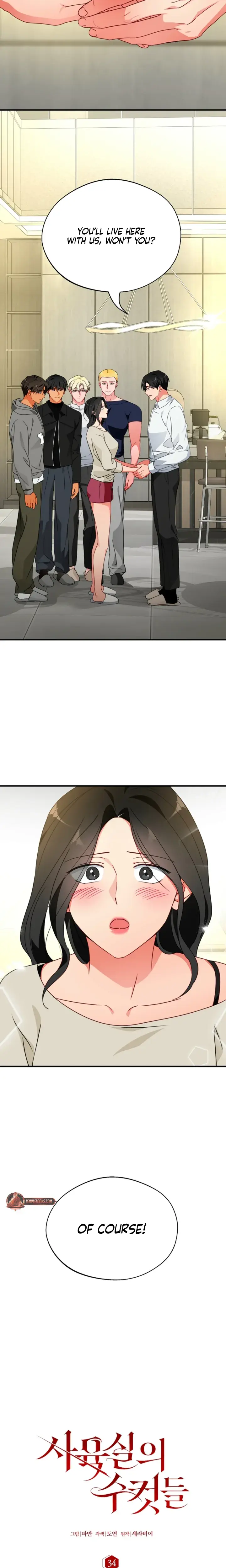 Males Of The Breeding Room Chapter 34 - Page 6