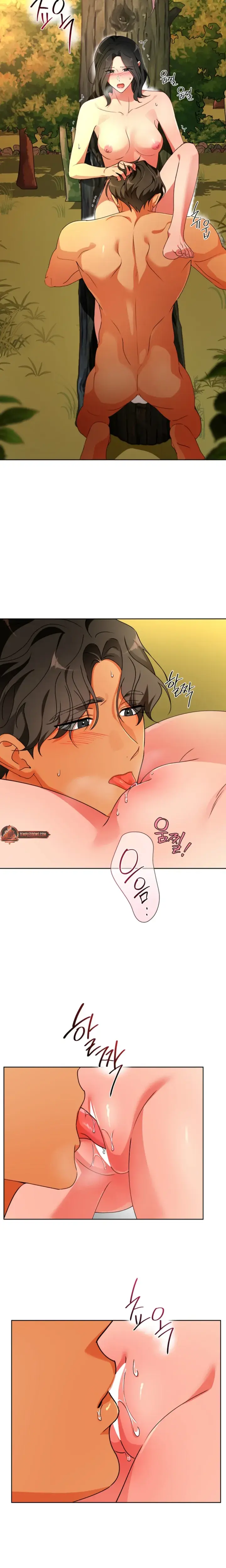 Males Of The Breeding Room Chapter 35 - Page 7