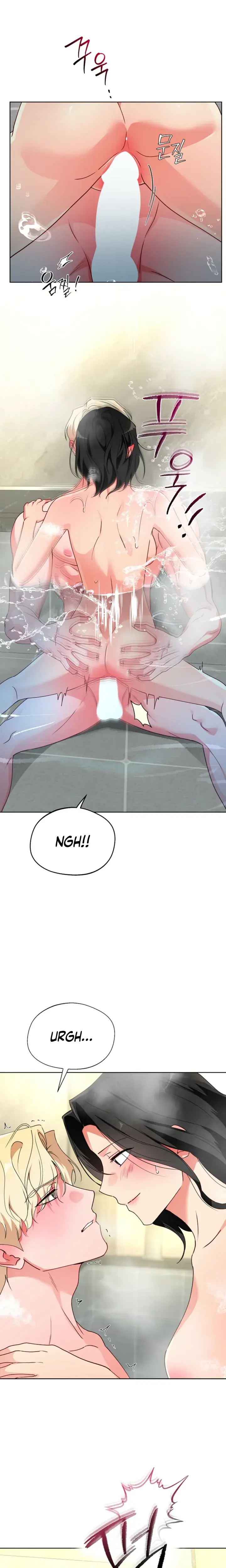 Males Of The Breeding Room Chapter 36 - Page 15