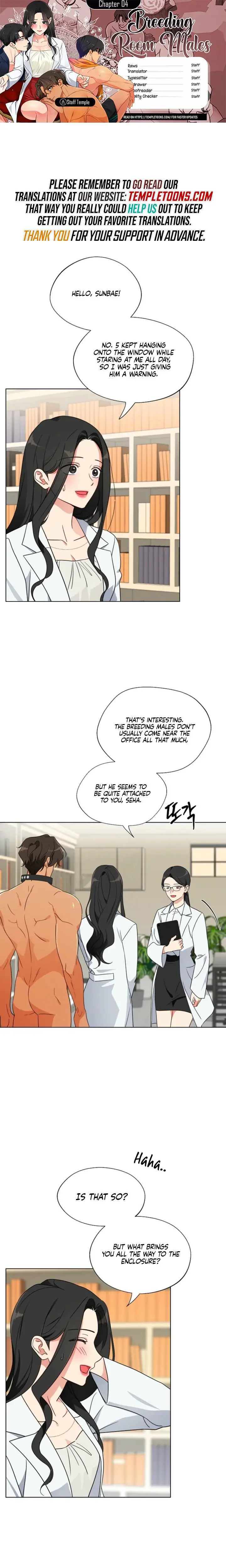 Males Of The Breeding Room Chapter 4 - Page 1