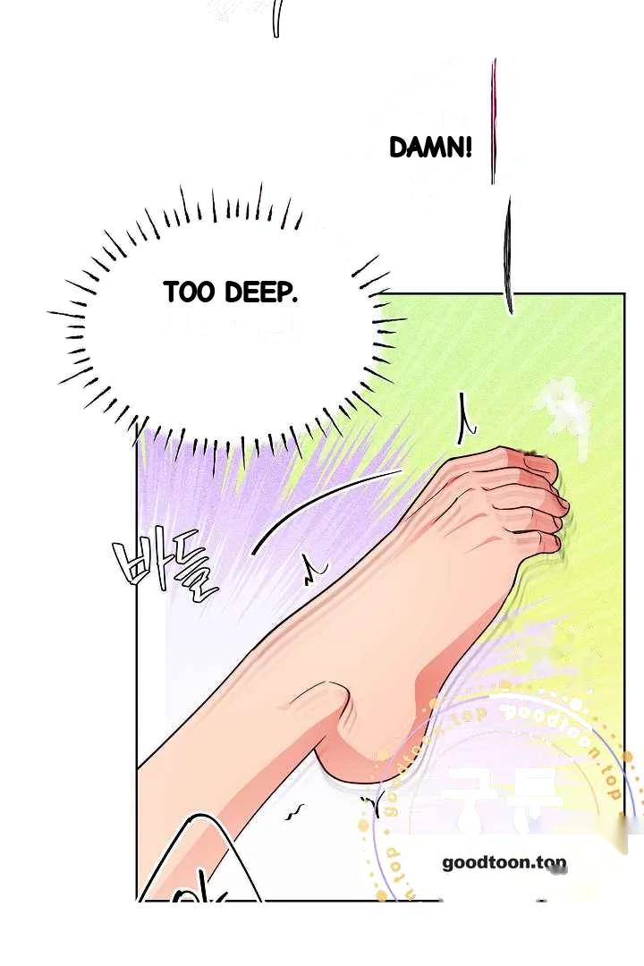 Males Of The Breeding Room Chapter 44 - Page 15
