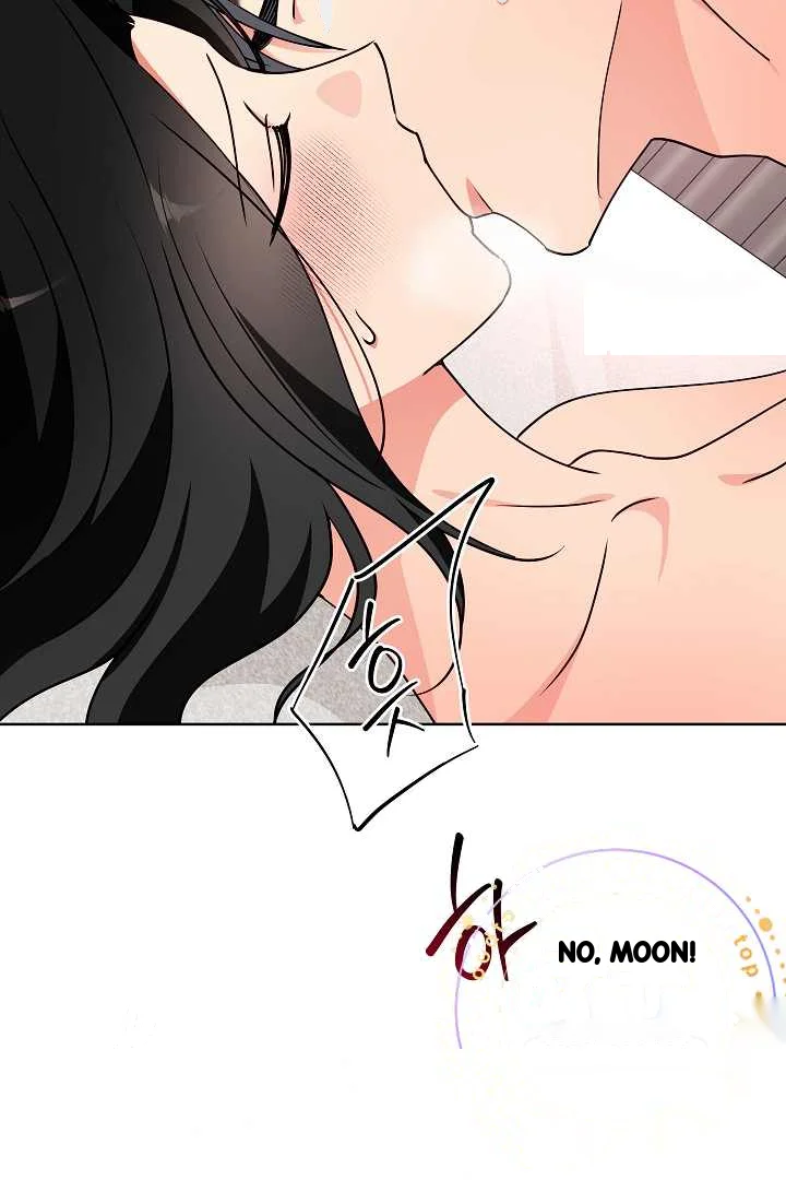Males Of The Breeding Room Chapter 44 - Page 24