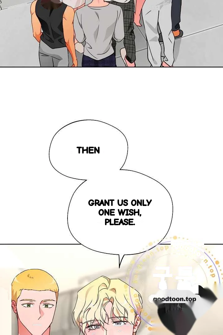 Males Of The Breeding Room Chapter 44 - Page 35