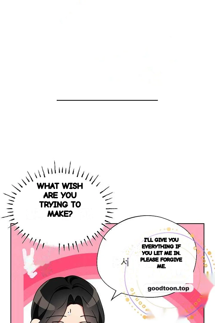 Males Of The Breeding Room Chapter 44 - Page 37
