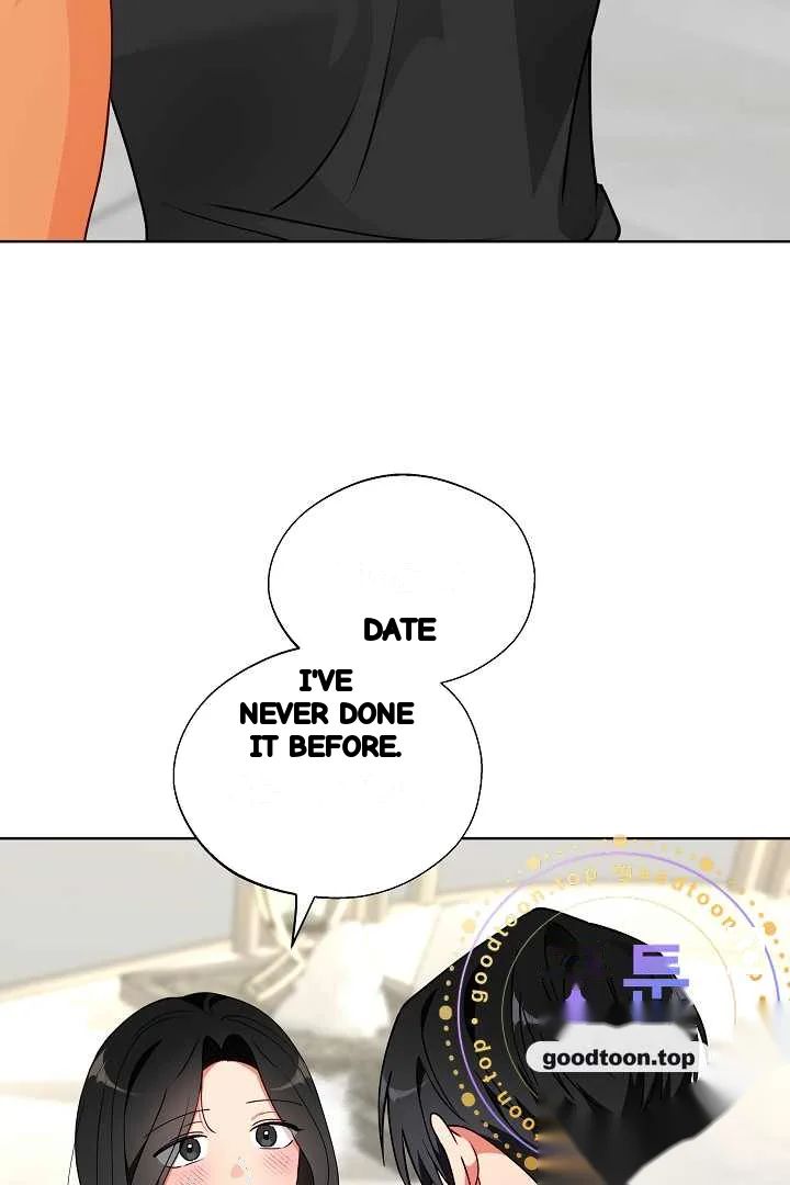 Males Of The Breeding Room Chapter 44 - Page 41