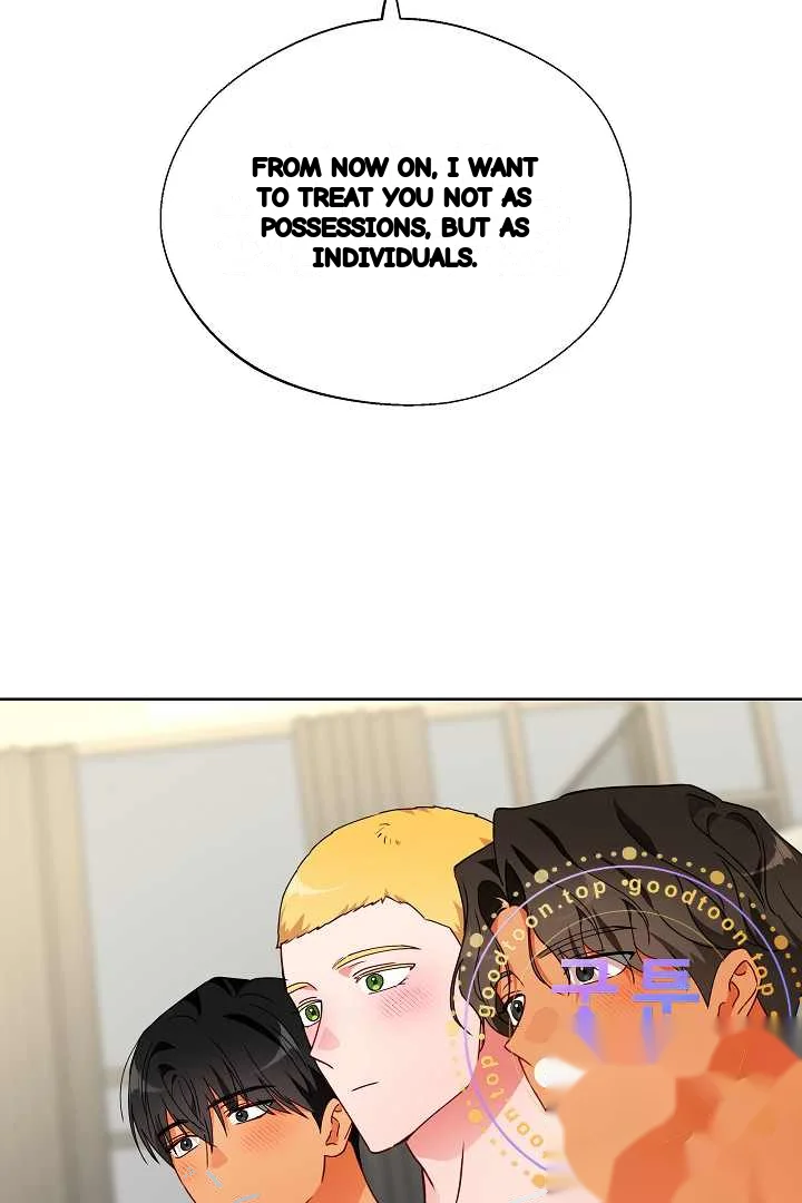 Males Of The Breeding Room Chapter 44 - Page 47