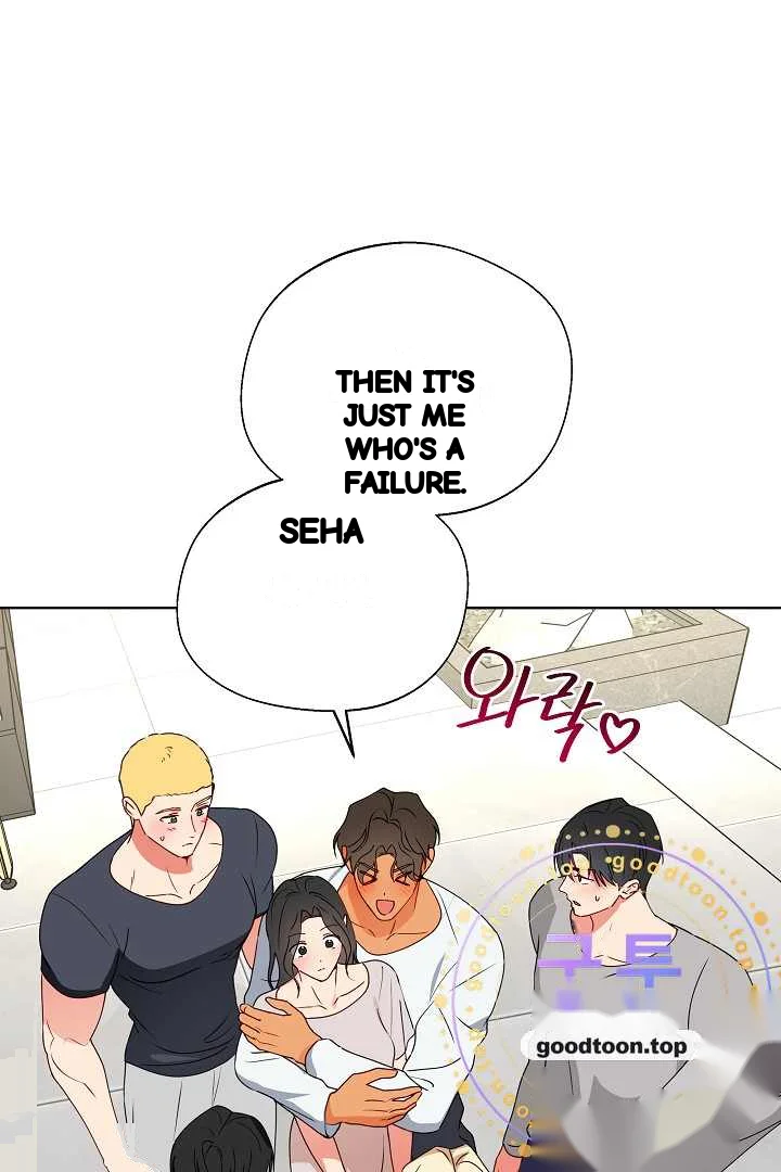 Males Of The Breeding Room Chapter 44 - Page 50