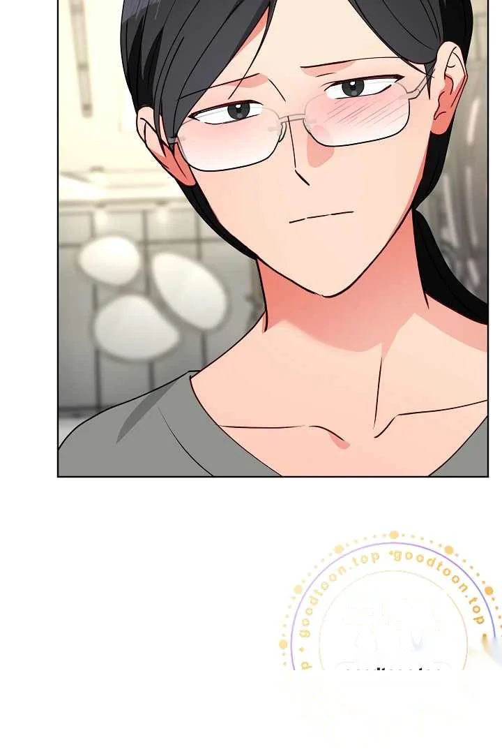 Males Of The Breeding Room Chapter 44 - Page 55