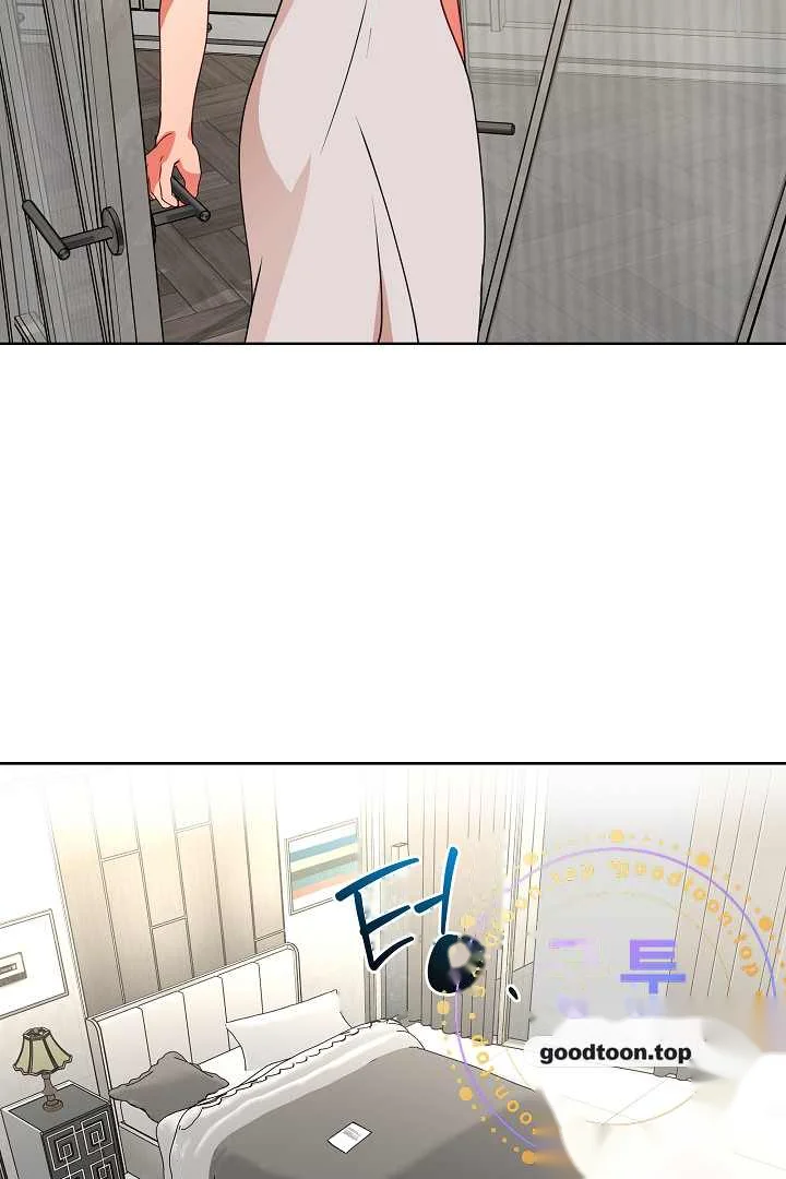Males Of The Breeding Room Chapter 44 - Page 59