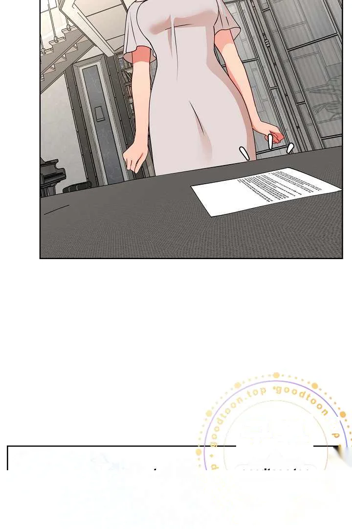 Males Of The Breeding Room Chapter 44 - Page 61