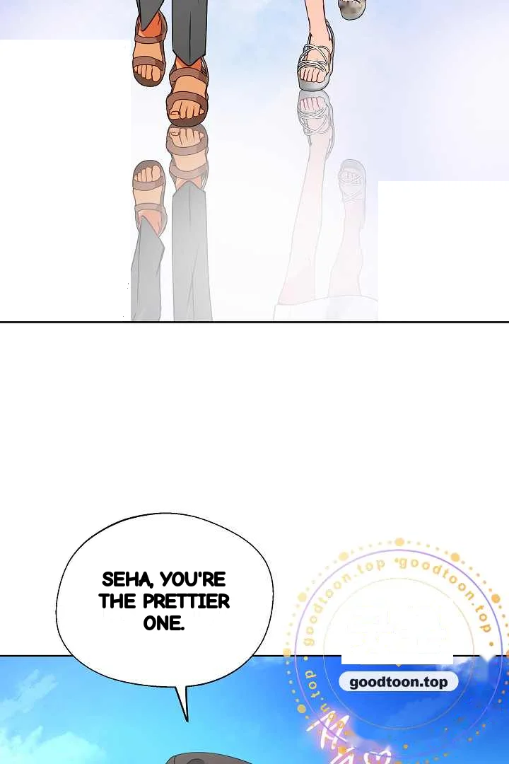 Males Of The Breeding Room Chapter 44 - Page 71