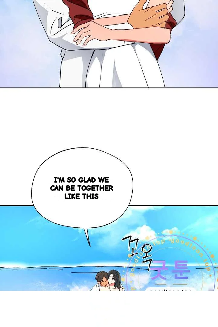 Males Of The Breeding Room Chapter 44 - Page 75