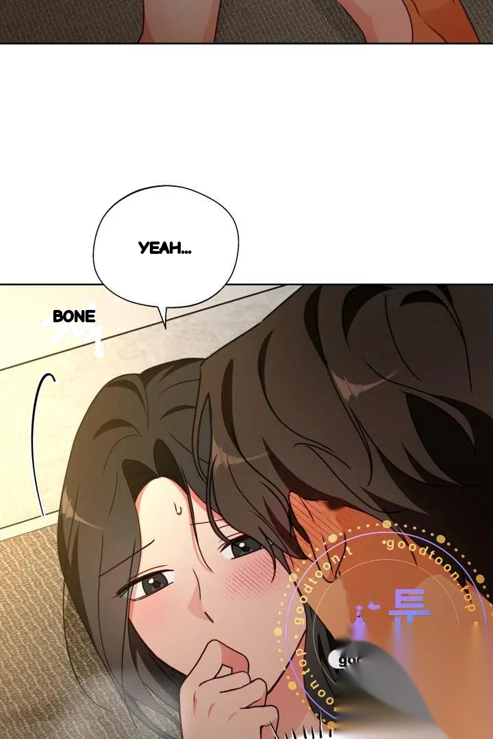 Males Of The Breeding Room Chapter 45 - Page 12