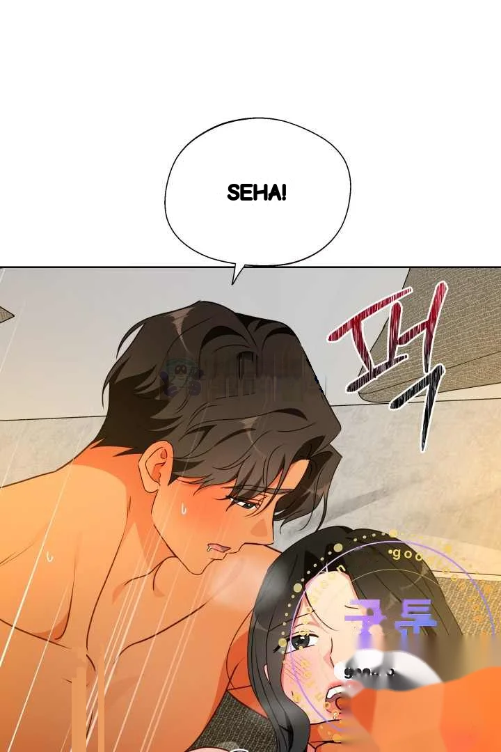 Males Of The Breeding Room Chapter 45 - Page 25